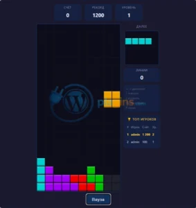Tetris free игра для WordPress
